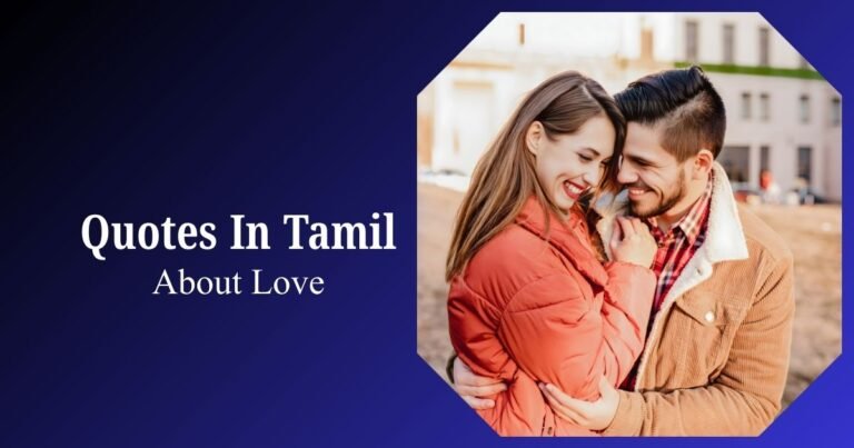 Best Love Quotes