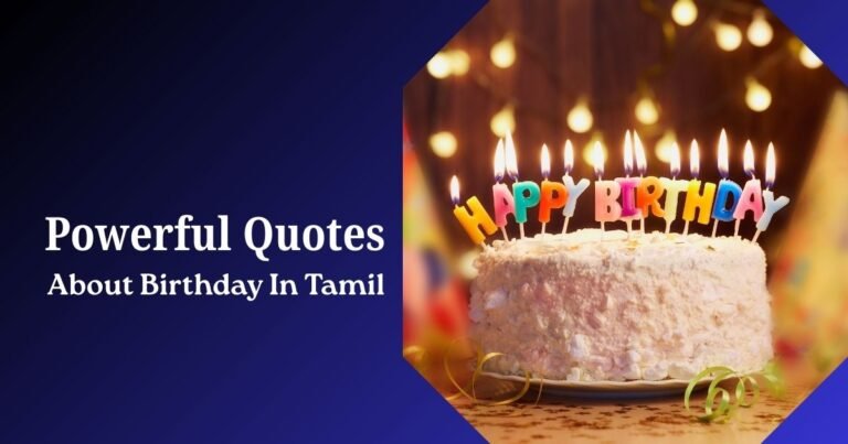 Powerful Birthday Quotes In Tamil