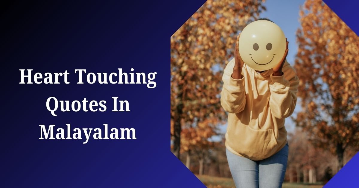 Quotes In Malayalam